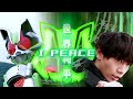 【骑士MAD】世界的和平...由我来守护!I PEACE!假面骑士Tycoon/太狸 角色曲!Kamen Rider Tycoon!樱井景和/佐藤瑠雅