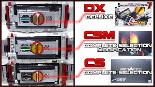 [ทำความรู้จัก]DX , CS , CSM ต่างกันอย่างไร ?