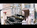 のんのんじゃんるプロジェクト「Flyaway」