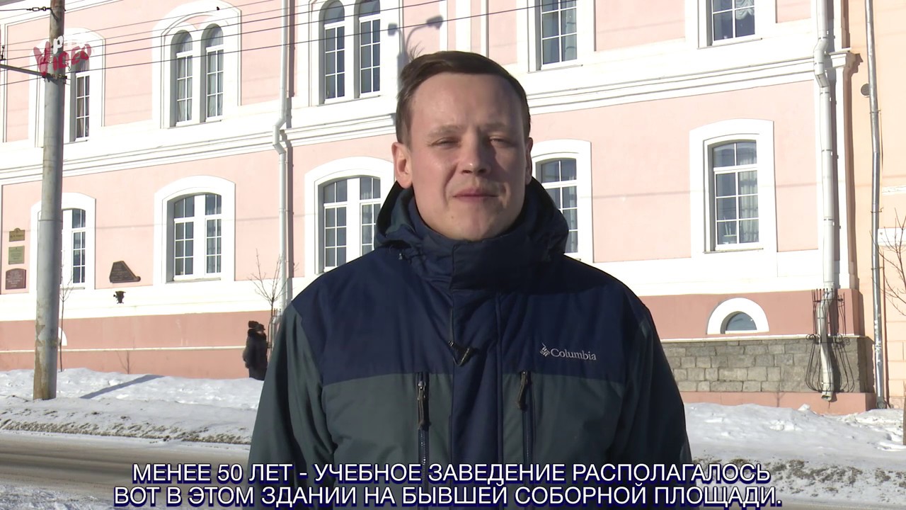 Мариинская гимназия в Петрозаводске - YouTube