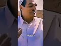 اي بيبسي يعطيك جوانح ههههههه