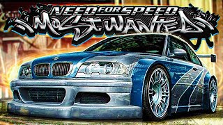 О ЧЕМ БЫЛ «NEED FOR SPEED: MOST WANTED»? | ИГРА, ОПЕРЕДИВШАЯ СВОЕ ВРЕМЯ!  [БЕССМЕРТНАЯ КЛАССИКА]