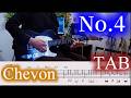 【TAB】 No.4 - Chevon / Guitar cover &amp; chords 