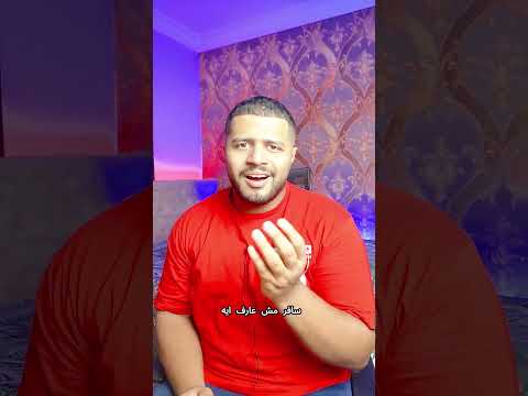 هل القواضي الجنائية تديك اعفاء في الجيش