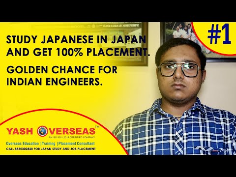 Engineering jobs in Japan, Study and work in Japan, Mechanical engineering in Japan #yashoverseas