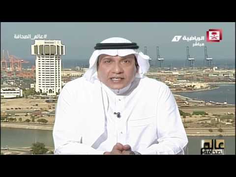 عبدالله خوقير يوجه رسالة لجمهور النصر ما هو الخطأ الذي ارتكبه حسين عبدالغني عالم الصحافة