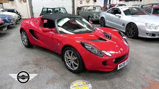 Athlete Statistics 2006 LOTUS ELISE 111R TOUR | MATHEWSONS CLASSIC CARS | AUCTION: 12,13 & 14 MARCH 2025