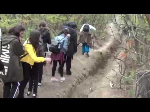 მოსწავლეებითვის ექსკურსია/ლაშქრობები