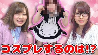 【学校でできる！】高校生が盛り上がる罰ゲームのアイデア