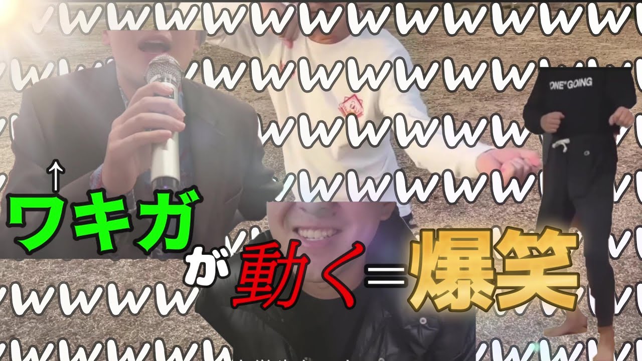 佐保が輝くシーン集part2【山田ハウス】