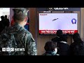 New video by BBC News on YouTube