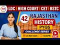 RAJ.HISTORY | PYQs Challenge Series | LDC,CET,BSTC | Class -42 | By Khushi Ma'am