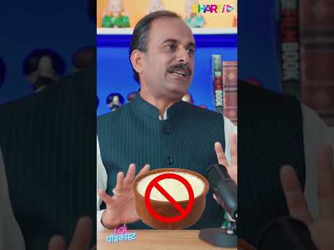 Duniya ki sabse kharaab goli l Bharti Singh l Haarsh l