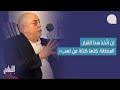 وليد شرارة بمعطيات ومعلومات  مفاجآت كبرى وكمائن رفح  وإن ات خذ هذا القرار  المنطقة كلها كتلة من لهب 