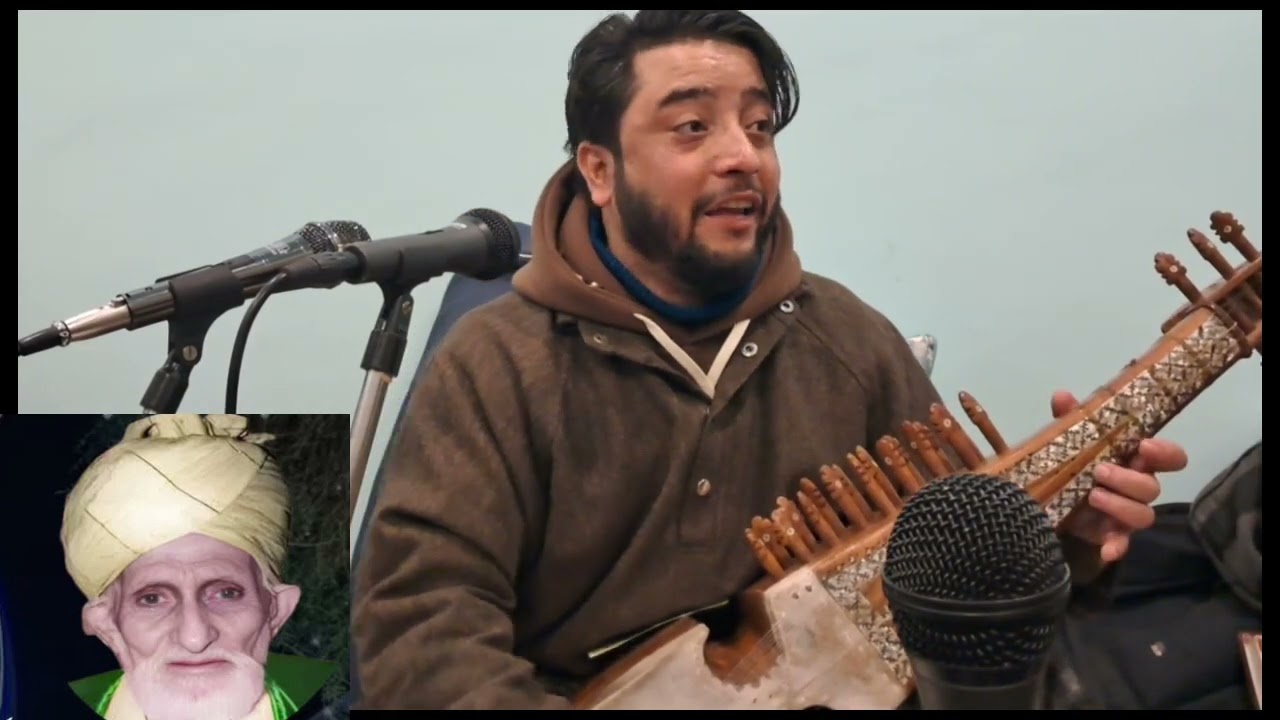 Kar Yaad Ali Ali (As) | Kalam Meerak Sahab Kashani Ra #DarZubair #13RajabShareef #MolaAli