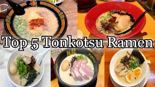 Tonkotsu Ramen Tour!! Top 5 Tonkotsu Ramen Chains in Tokyo!! ICHIRAN, IPPUDO and more!