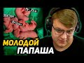 У ПЯТЁРКИ и СОНИ РОДИЛИСЬ ДЕТИ-КРЫСИКИ | +8 в ПОПОЛНЕНИЕ