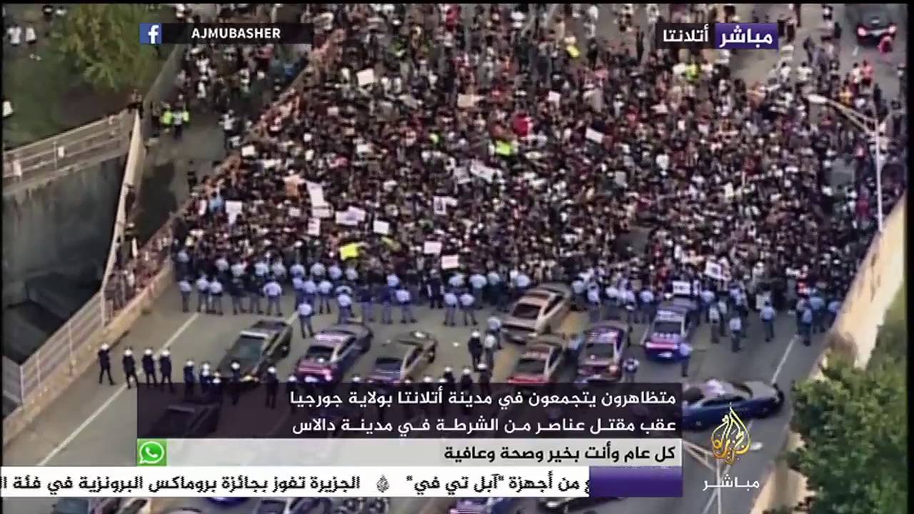 مظاهرة في أتلانتا بولاية جورجيا عقب أحداث دالاس ومقتل شابين من السود وعناصر شرطة