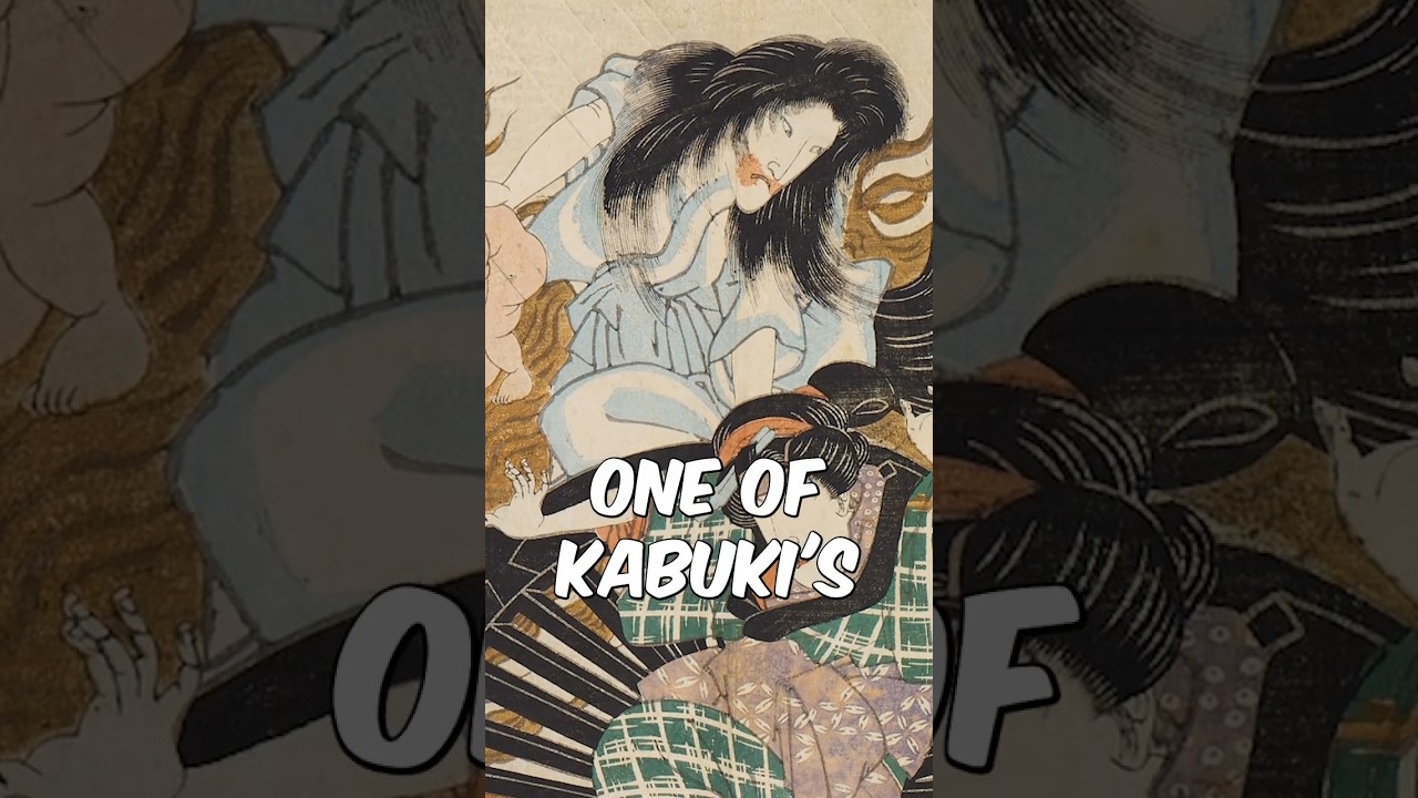 250th Anniversary of Yotsuya Kaidan!