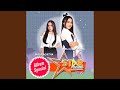 download Tembang Tresno - Nella Kharisma Official download Tembang Tresno - Nella Kharisma Official