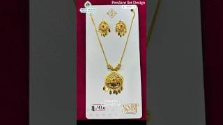 Chain Pendant Set Design ❤️💫❤️ #new #gold #jewellery #shorts