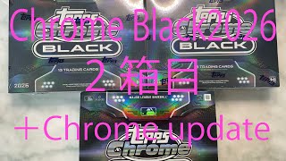 Topps Chrome Black 2024: Box 2 + Chrome Update Hobby - YouTube