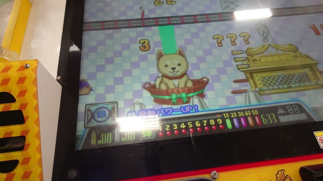 連射でアタックパーティープレイ-717