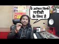         maa vaishno recording studio delhi