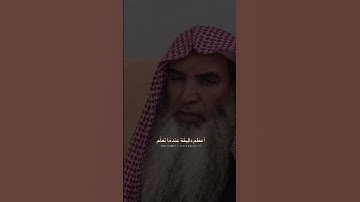 سورة الإخلاص تعدل ثلث القران الكريم