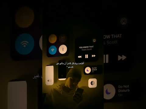 أريد ليلة واحدة أتمدد فيها بقلب أملس دون أن تجرحني حد ة الأشياء كلها خذلان خيبة وجع اشتراك