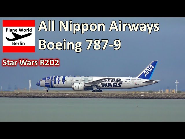 All Nippon Airways 