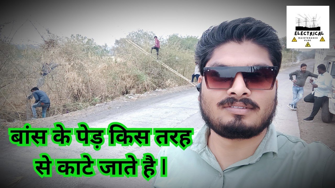 Maintenance Work of Distribution line 