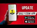 How To Update Saily App: Travel eSIM & Data App On Smartphone
