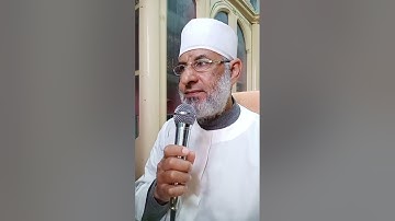 المصحف المعلم | قراءة تحقيق | جزء عم | سورة التكوير