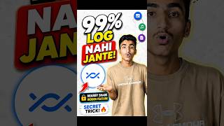 Easy Share Hidden Tricks 😱