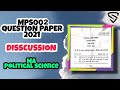 MPS002 QUESTION PAPER 2021 | IGNOU MA POLITICAL SCIENCE 3rd PAPER DISSCUSSION