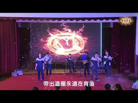 學生樂隊感人翻唱《真的愛你》Beyond經典 [2015鐵一FRIDAY.Live】