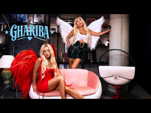 Maya Diab - Ghariba (Official Music Video) / مايا دياب - غريبة