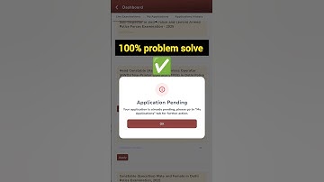 ssc your application is already pending please go to my application tab for further action #ssc