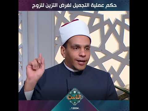 لك ثواب الحج والجهاد في سبيل الله