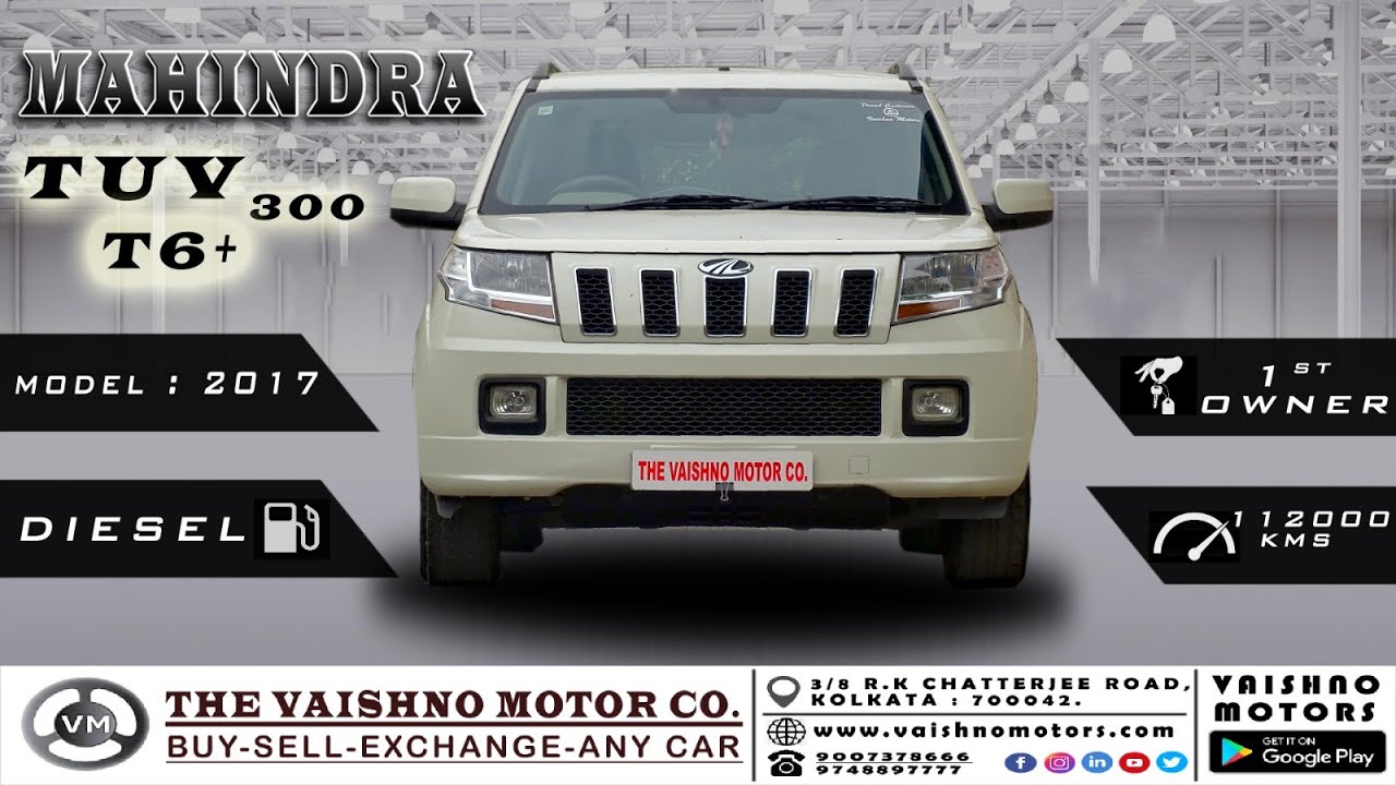 💥Mahindra Tuv 300 T6 Plus💥 || 2017 Model || First Owner || Tax 2027 #2023 #tuv300 #kolkata #car #vm
