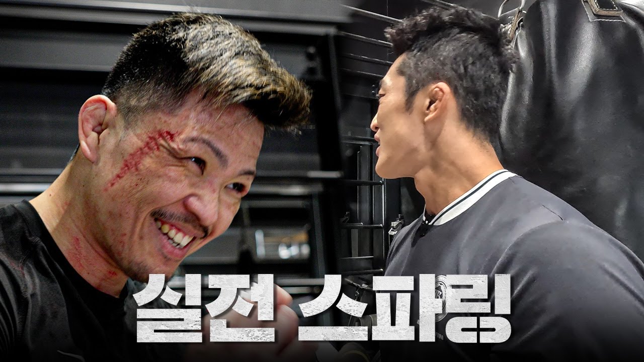 🇯🇵피 흘리면서 죽일듯이 싸우는 일본 선수들ㅣEP.11 일본 전지훈련