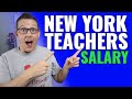 How Much Teachers Get Paid & My NY Salary