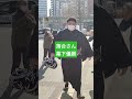 幕下優勝の落合さん #sumo #両国国技館 #相撲
