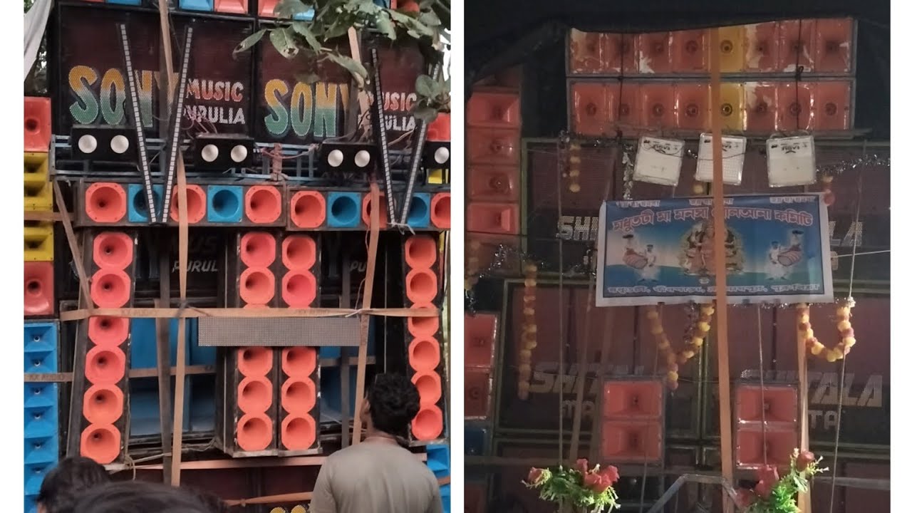 DJ Sony Music purulia Vs Dj maa Shitala Music Hooghly Compilation At Raghunathpur Madhutati 2025