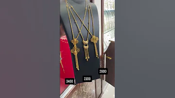 سبح ذهب عيار21 فاخره و مميزه للطلب واتس 0551128300 ذهب اكسبلور مجوهرات ترند Gold 