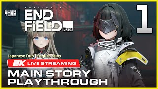 Arknights: Endfield Chapter 1 Story Gameplay Playthrough part 1 - Japanese Dub English Subs
