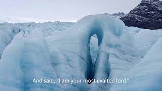 Beautiful Quran recitation by Qari Muhammad Al Kurdi Surah an Nazi'at