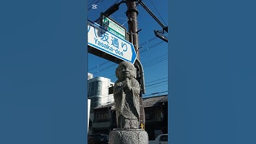 Japanese Culture Explained -Jizo statues - The protective deity of travelers and children.
