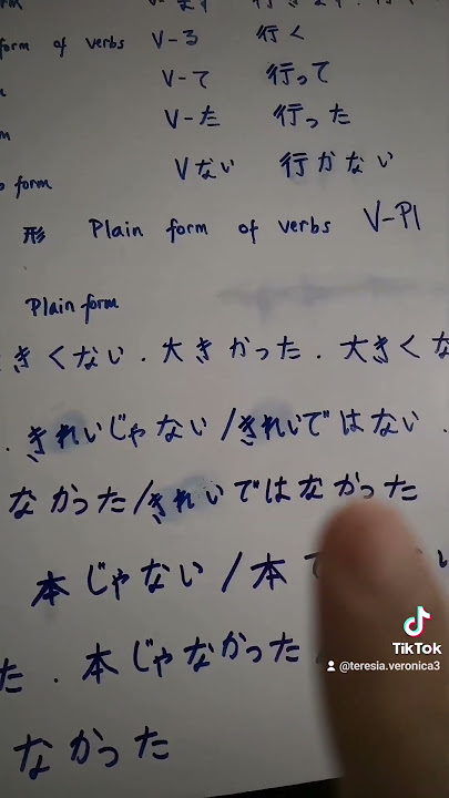 Pelajaran Bahasa Jepang 18